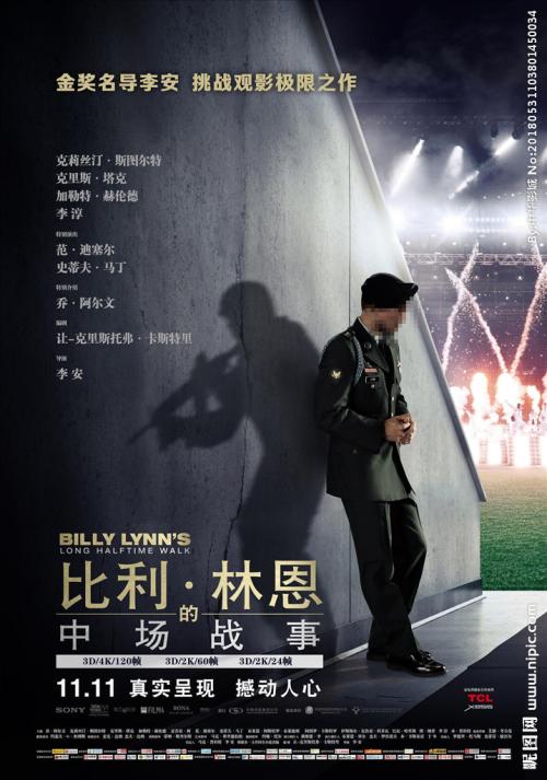 哪里能办理哈沃德大学文凭毕业证