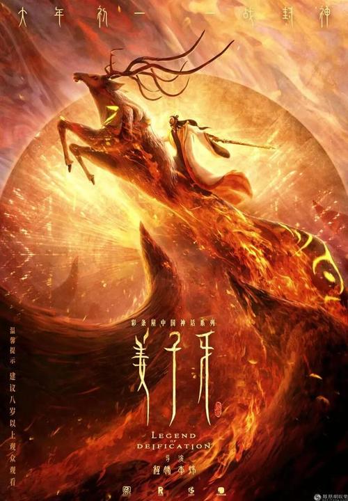 哪里有办假的身份证