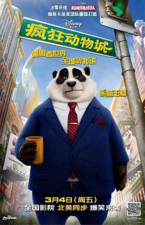 哪里能买到欧克伍德大学文凭毕业证