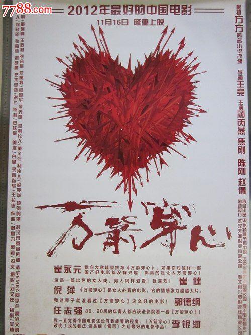 美国怎样添加付款方式